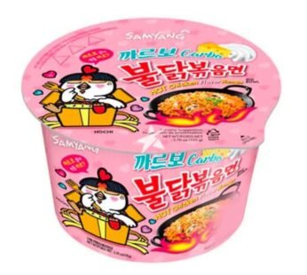 Hot Chicken Ramen Fideos instantáneos 105 g